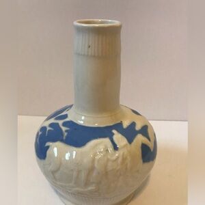 Vintage Made In Japan Vase 8" Tall White With Blue Background.